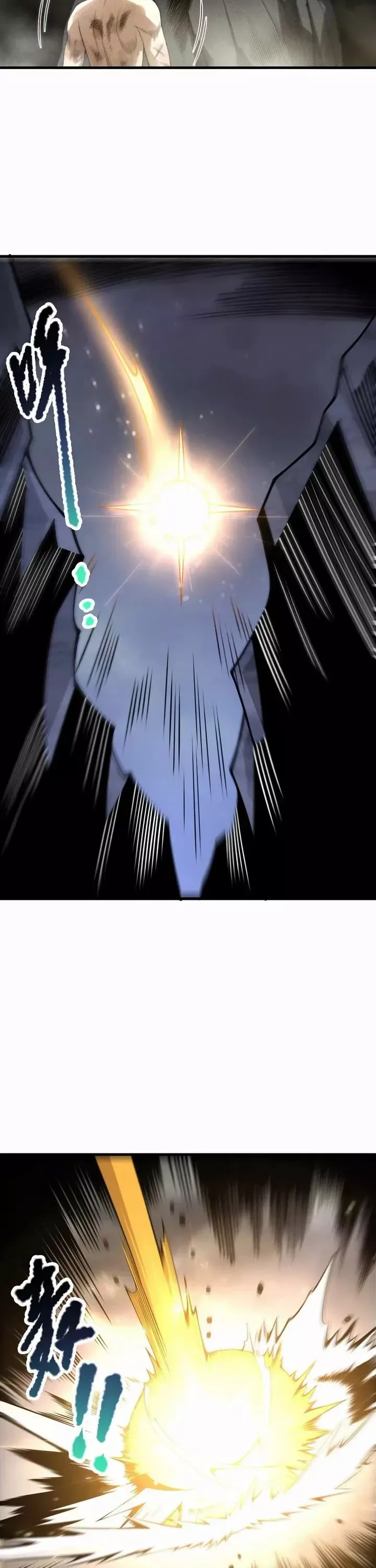 Read Disastrous Necromancer Manga Online