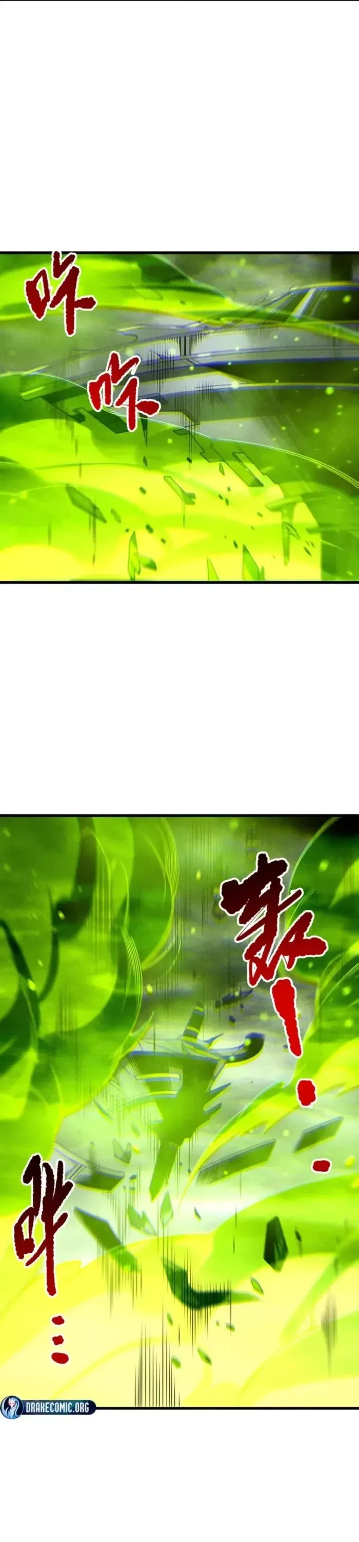 Read Disastrous Necromancer Manga Online