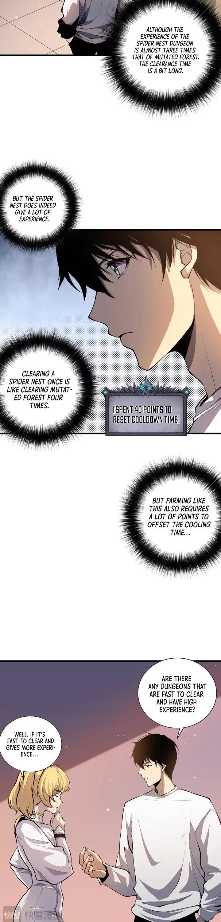 Read Disastrous Necromancer Manga Online