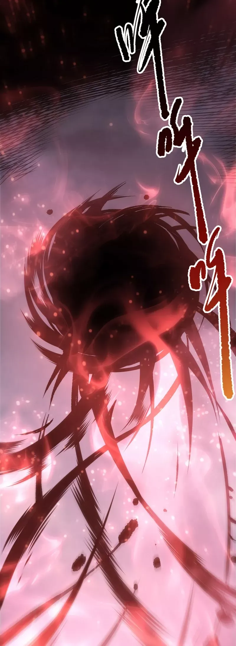 Read Disastrous Necromancer Manga Online