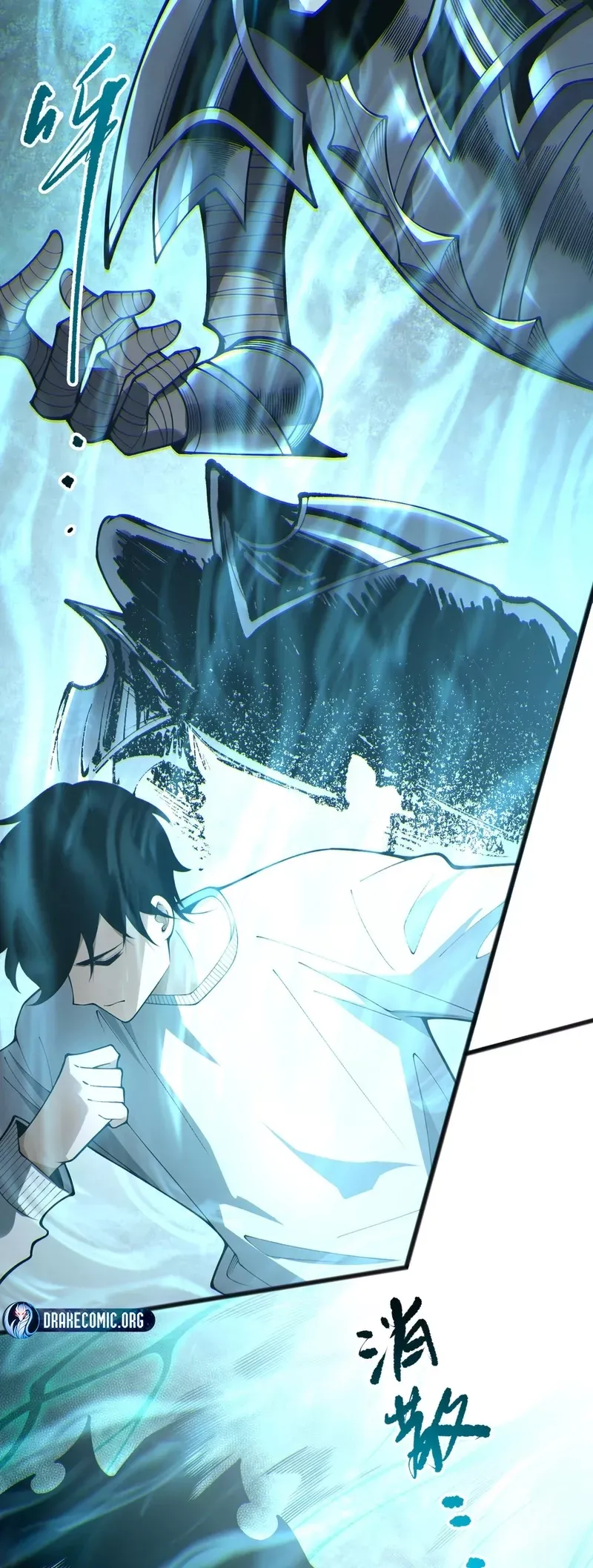 Read Disastrous Necromancer Manga Online