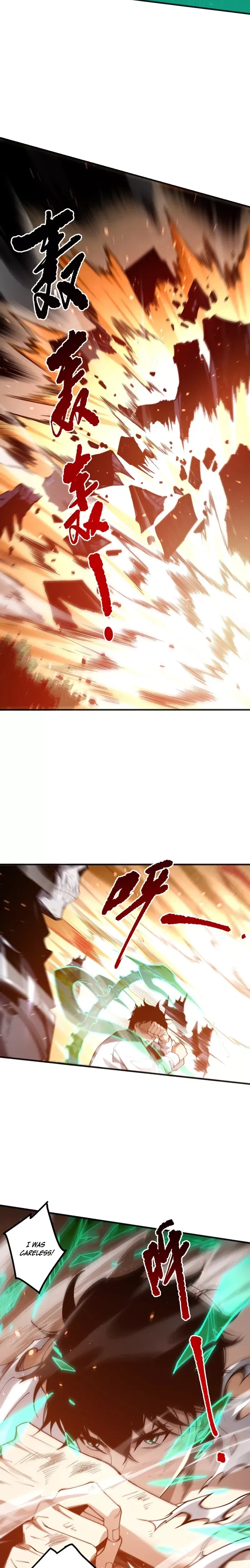 Read Disastrous Necromancer Manga Online