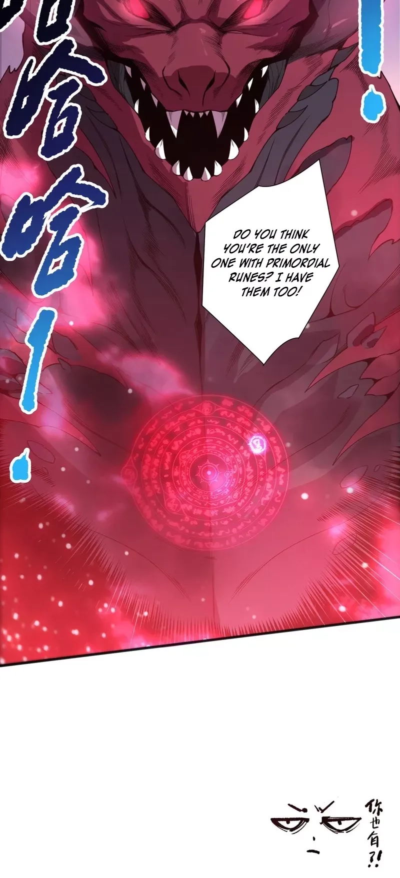 Read Disastrous Necromancer Manga Online