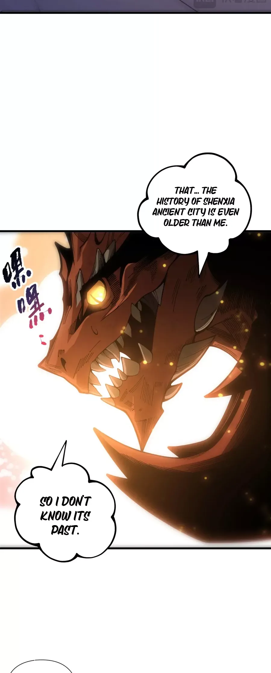 Read Disastrous Necromancer Manga Online