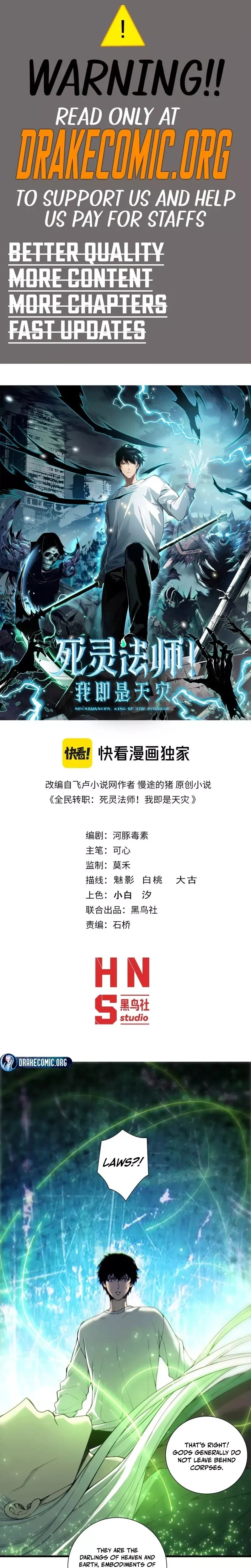 Read Disastrous Necromancer Manga Online