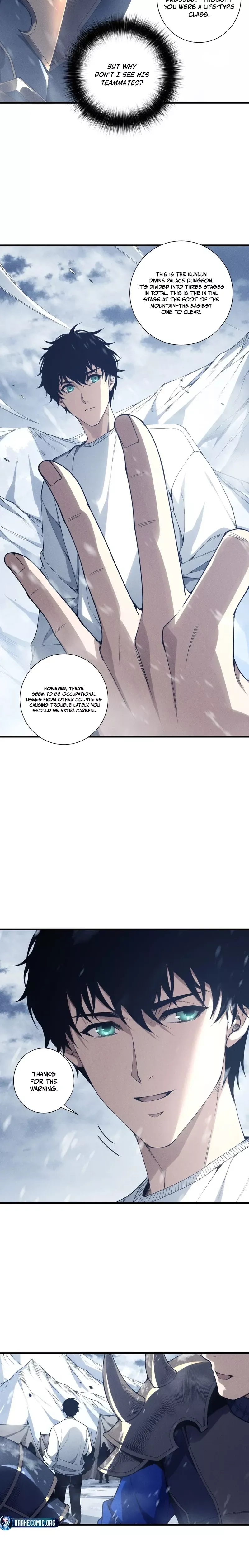 Read Disastrous Necromancer Manga Online