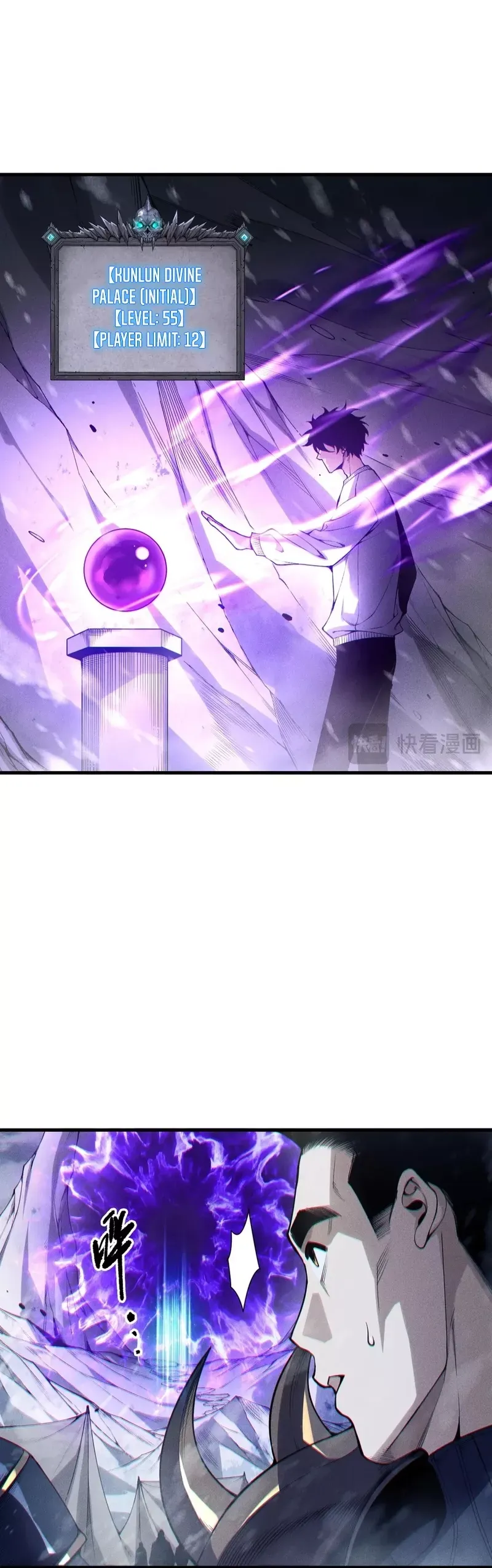 Read Disastrous Necromancer Manga Online
