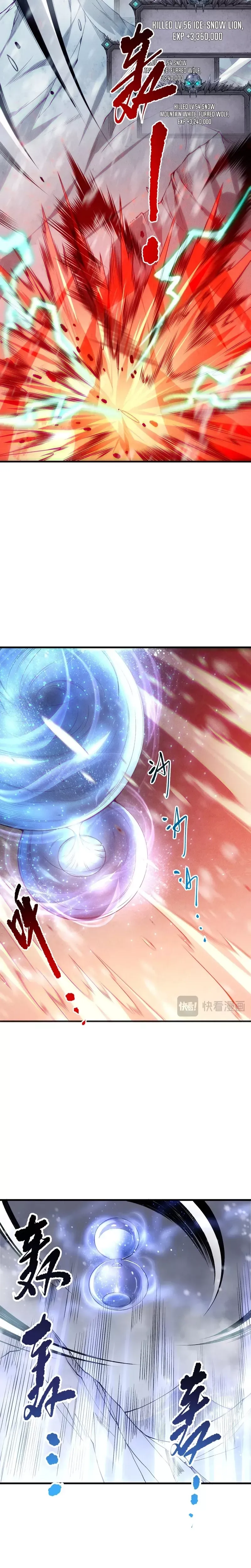 Read Disastrous Necromancer Manga Online