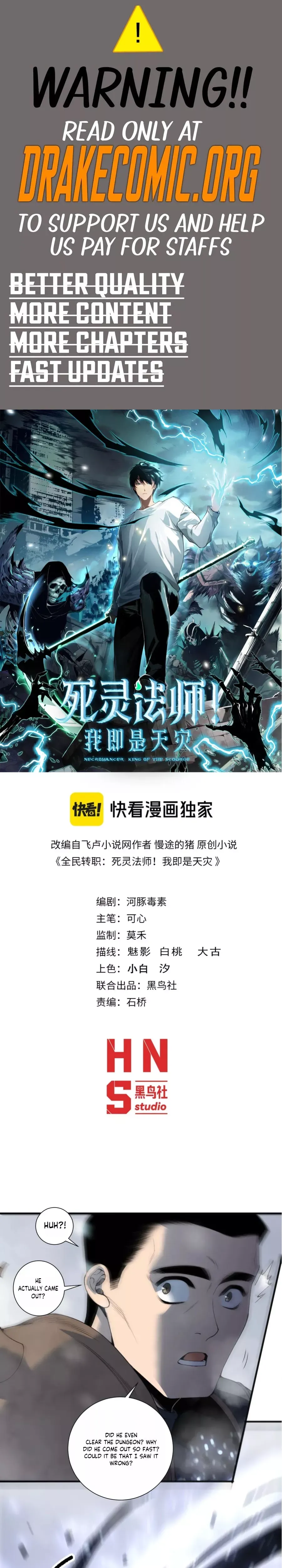 Read Disastrous Necromancer Manga Online
