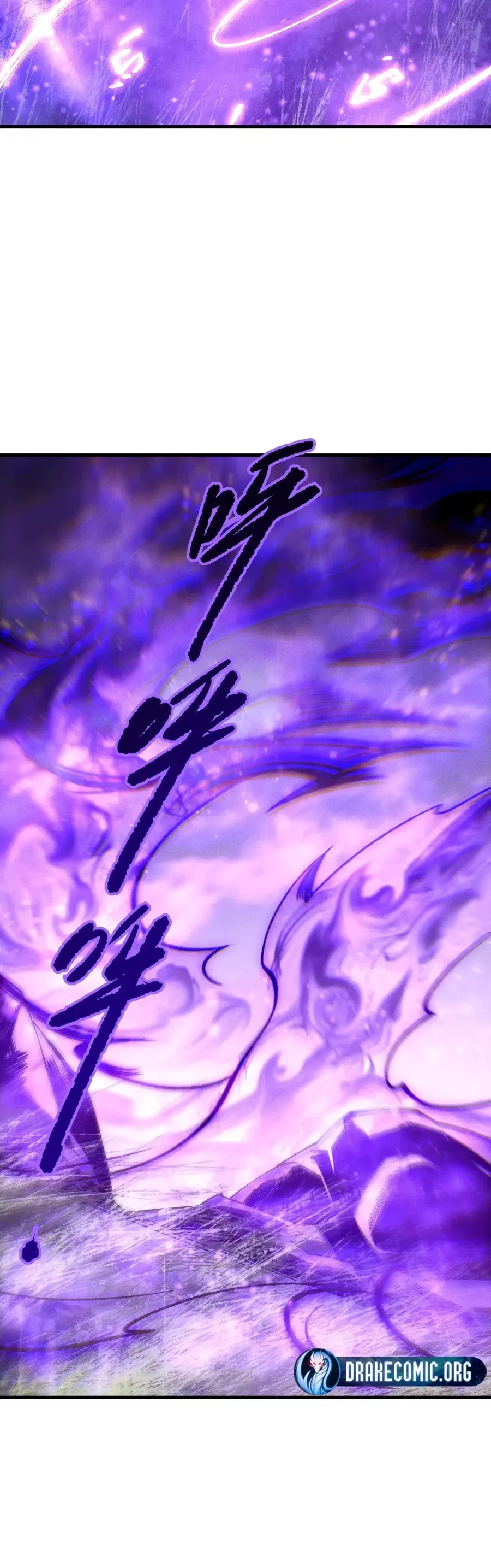 Read Disastrous Necromancer Manga Online