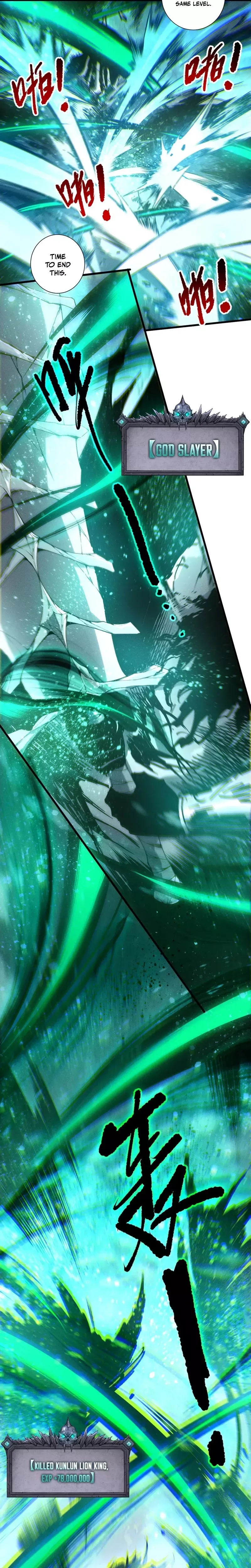 Read Disastrous Necromancer Manga Online