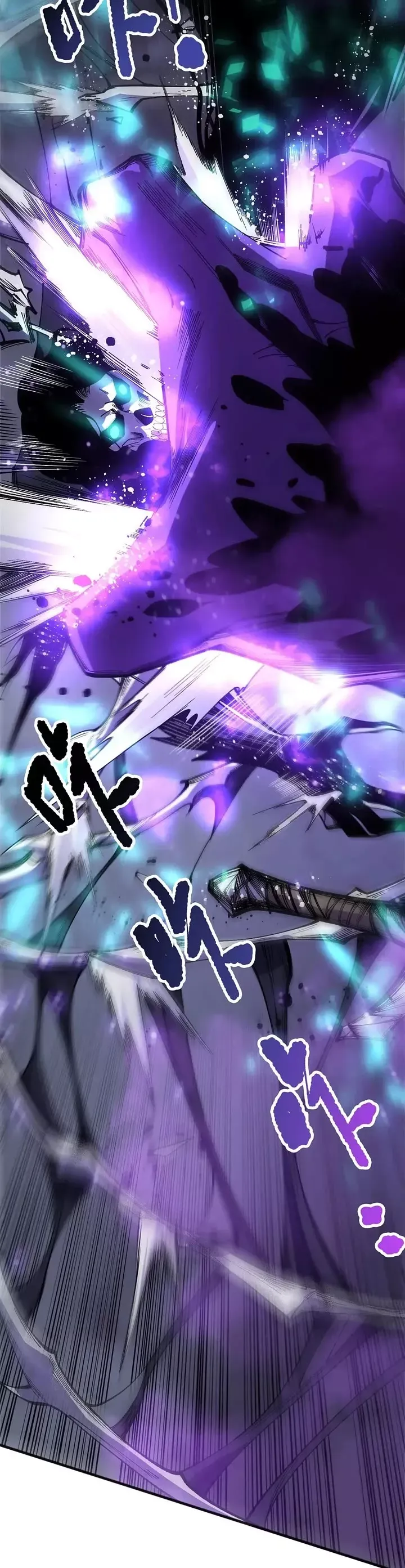 Read Disastrous Necromancer Manga Online