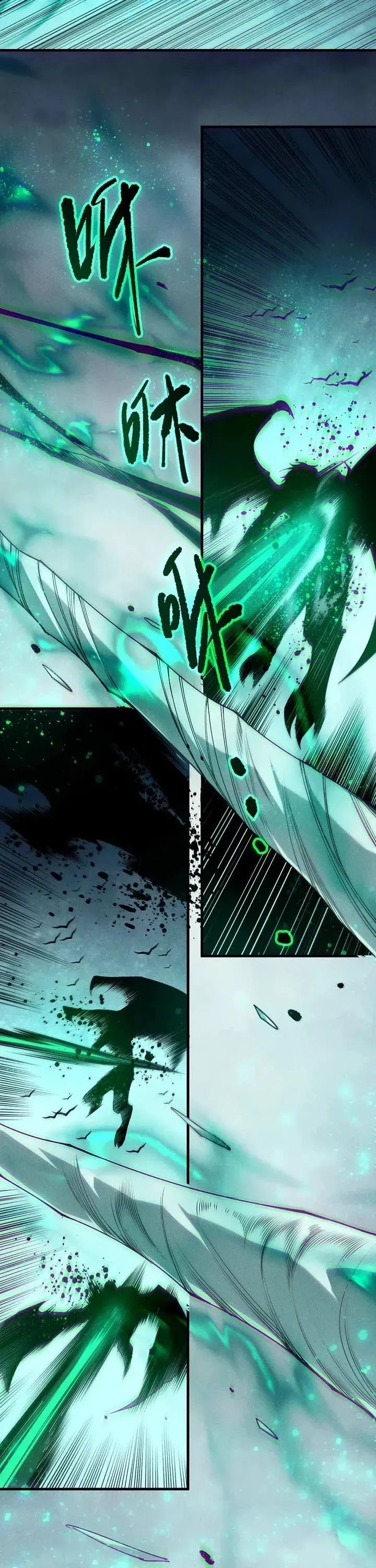 Read Disastrous Necromancer Manga Online