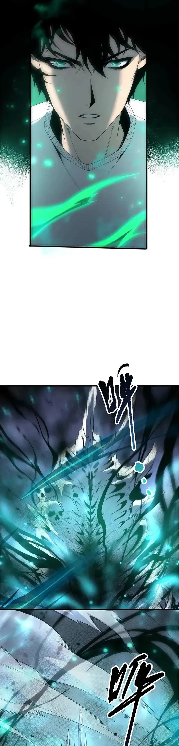 Read Disastrous Necromancer Manga Online
