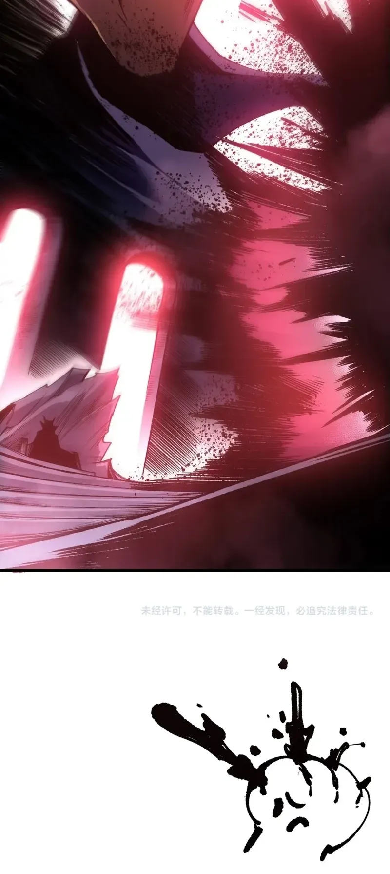Read Disastrous Necromancer Manga Online