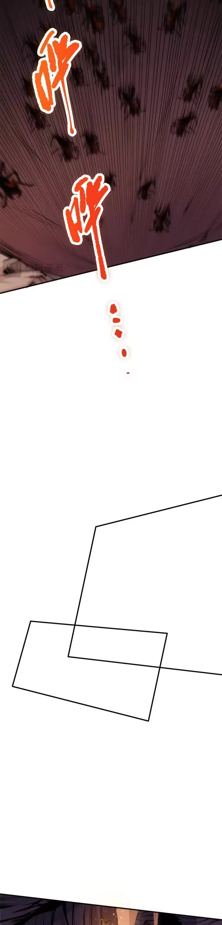 Read Disastrous Necromancer Manga Online
