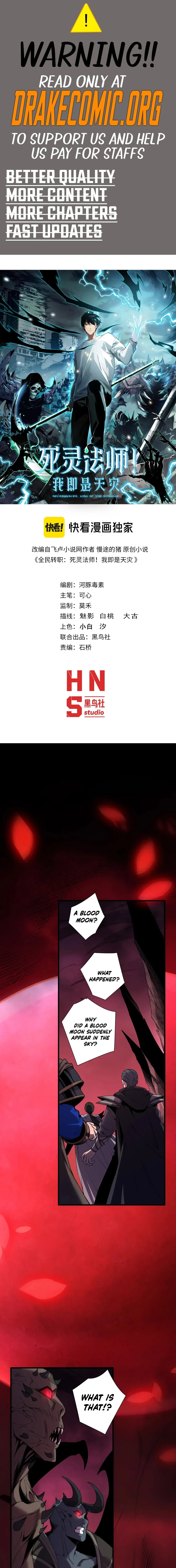 Read Disastrous Necromancer Manga Online