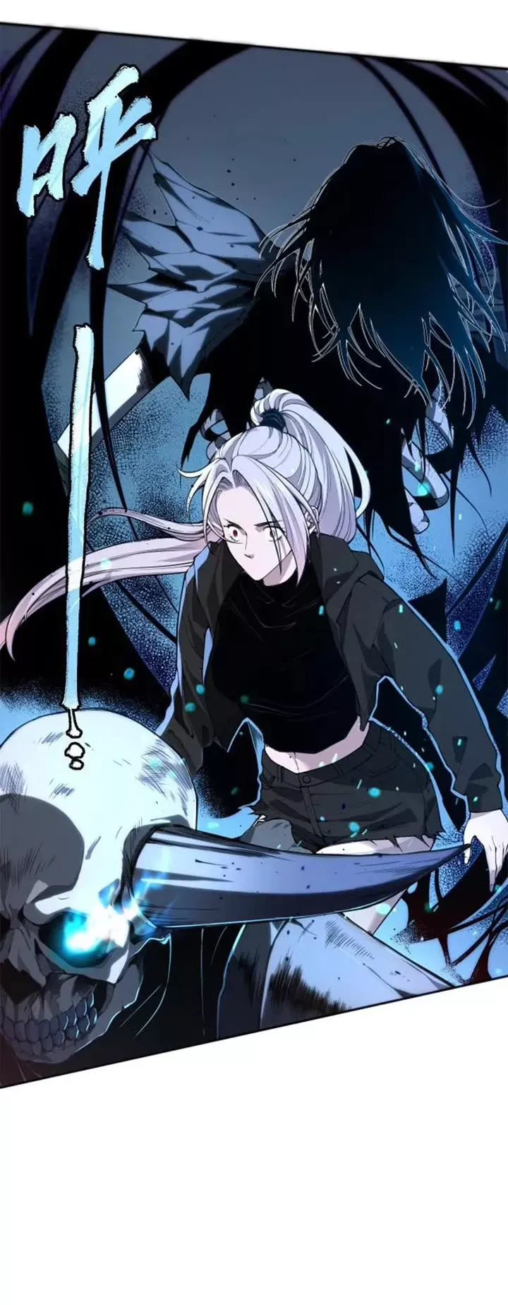 Read Disastrous Necromancer Manga Online