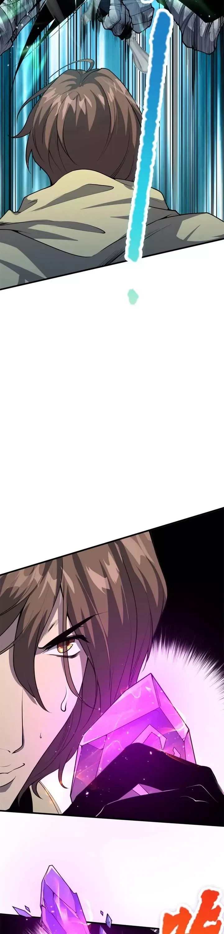 Read Disastrous Necromancer Manga Online