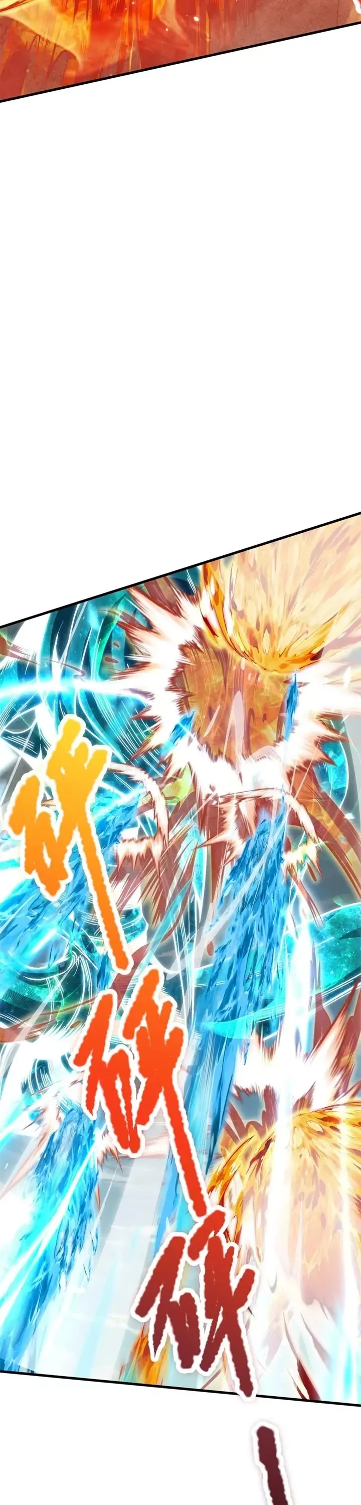 Read Disastrous Necromancer Manga Online