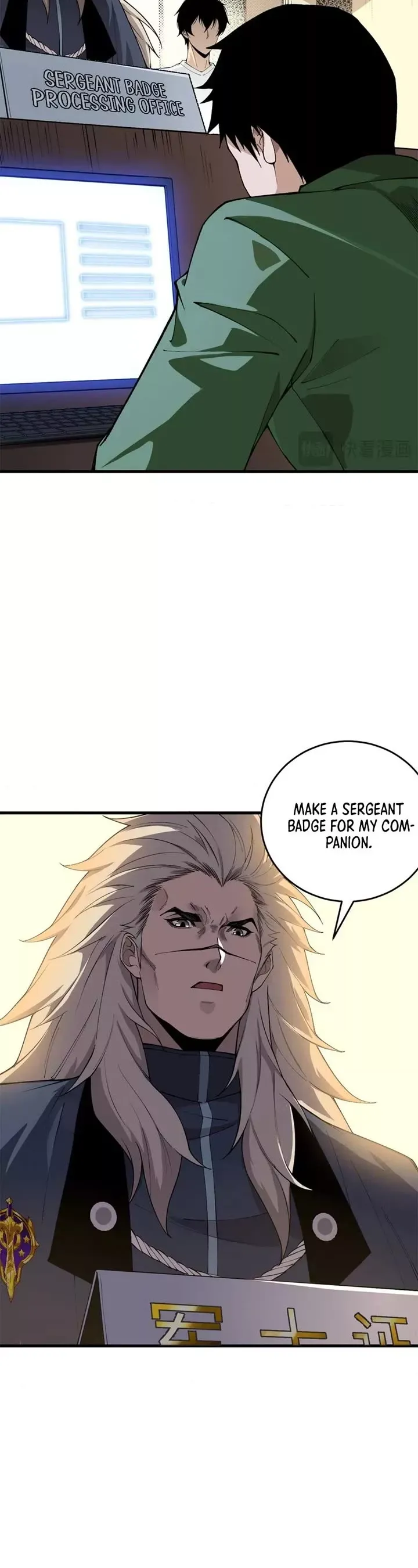 Read Disastrous Necromancer Manga Online