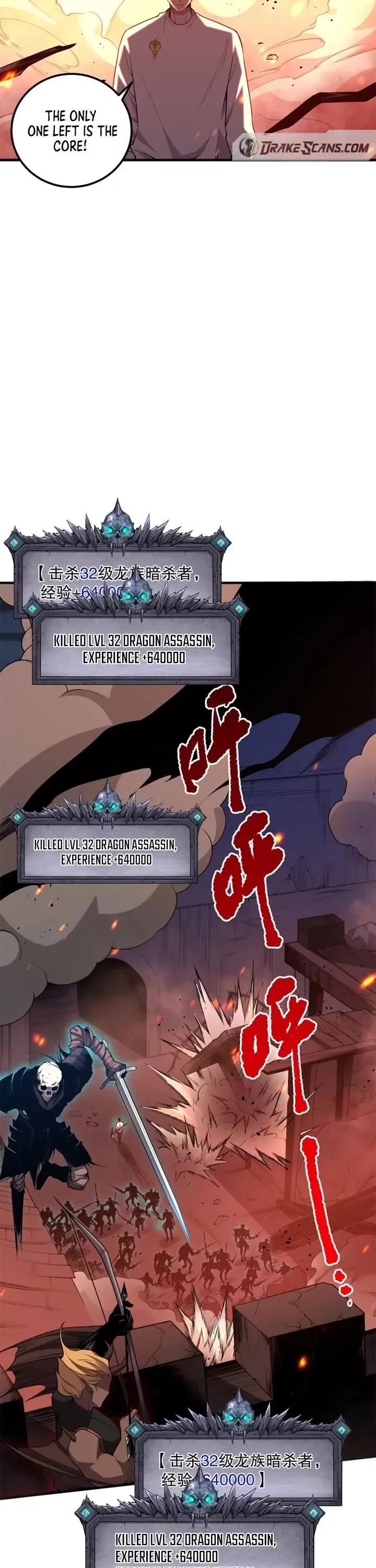 Read Disastrous Necromancer Manga Online