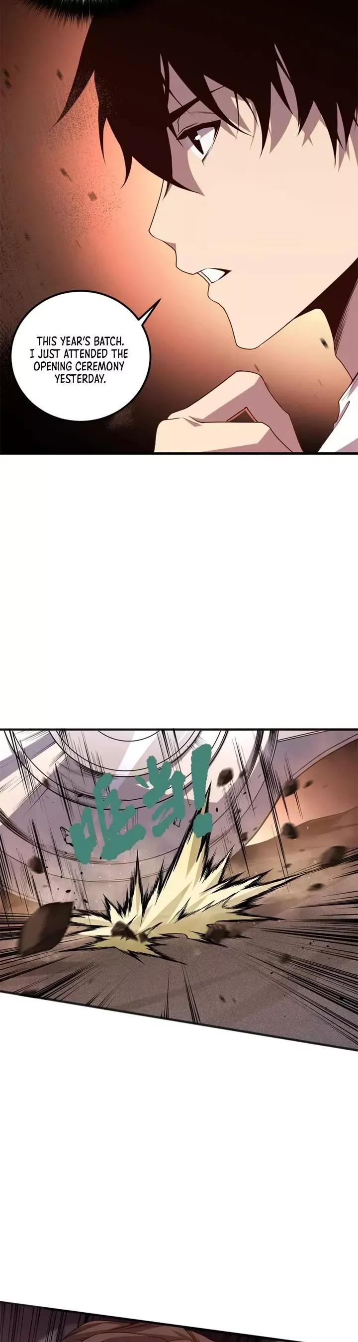 Read Disastrous Necromancer Manga Online
