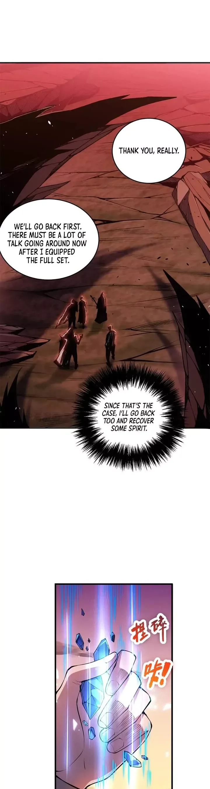 Read Disastrous Necromancer Manga Online