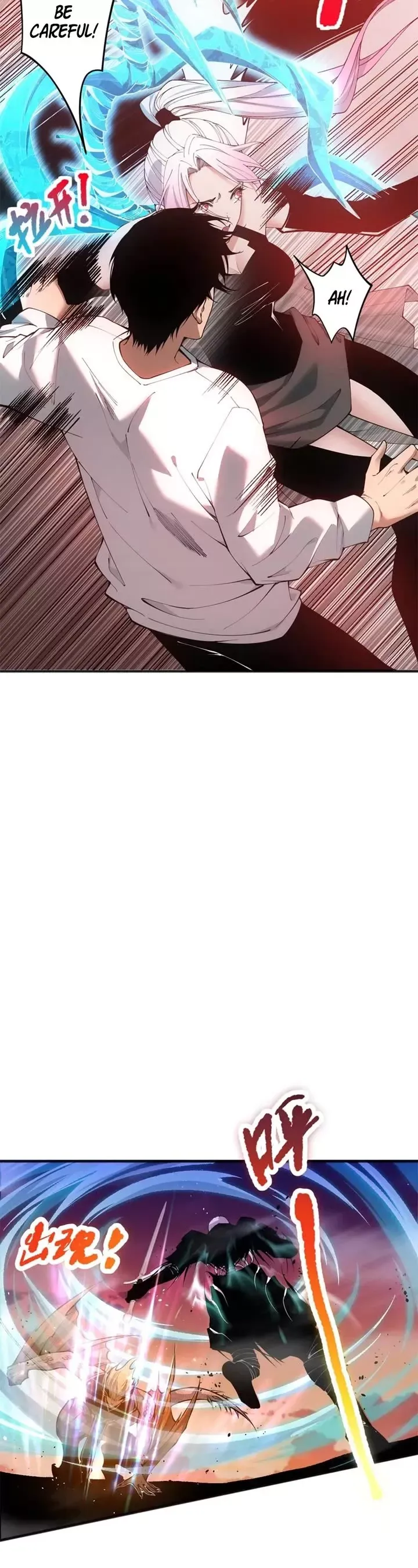 Read Disastrous Necromancer Manga Online