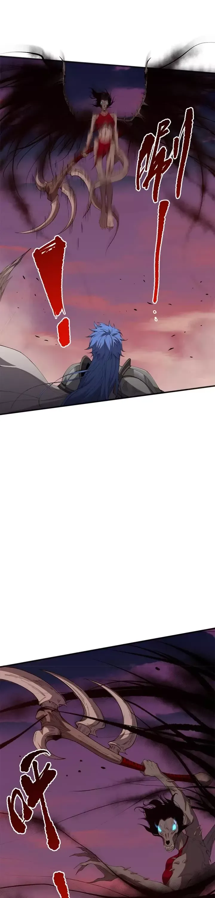 Read Disastrous Necromancer Manga Online