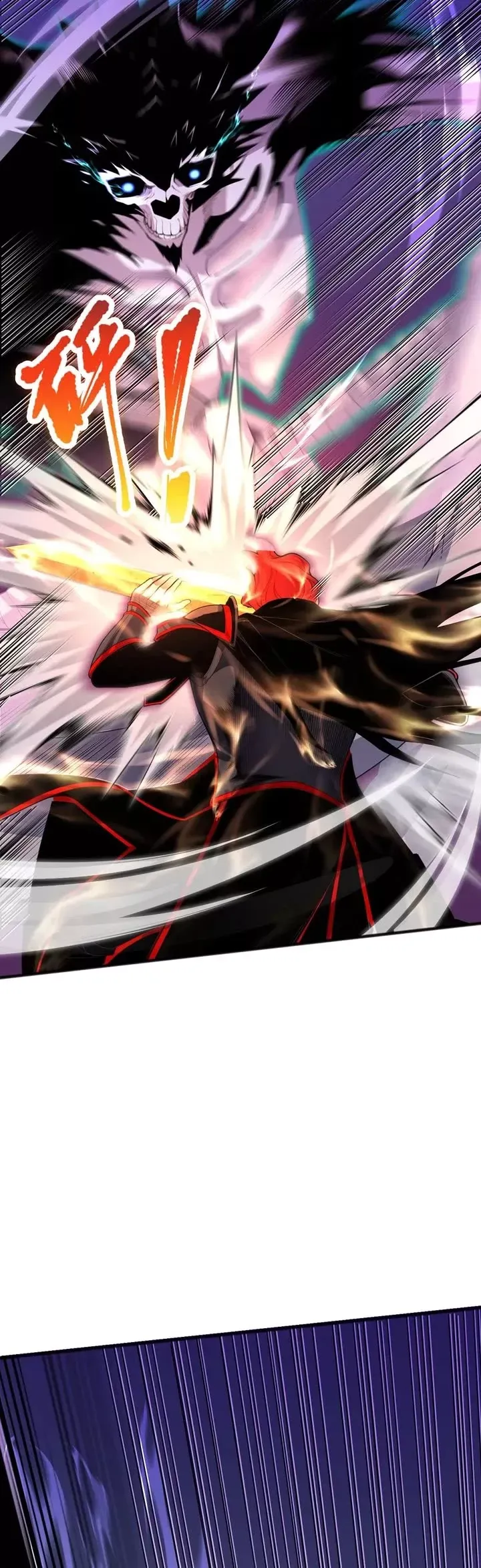 Read Disastrous Necromancer Manga Online