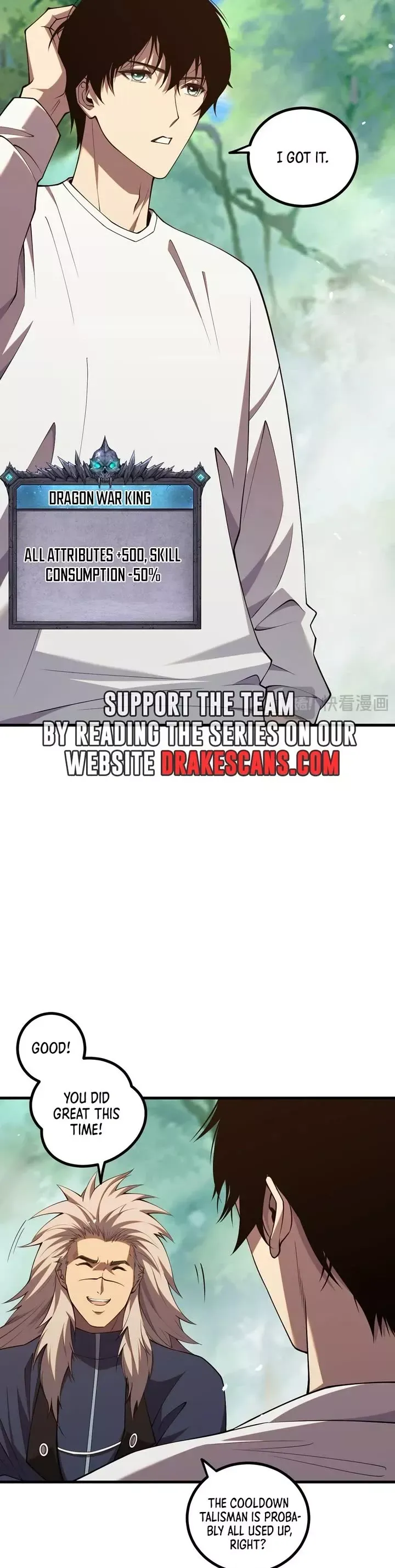Read Disastrous Necromancer Manga Online