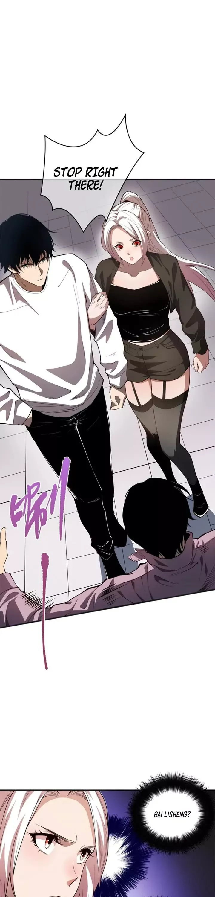 Read Disastrous Necromancer Manga Online