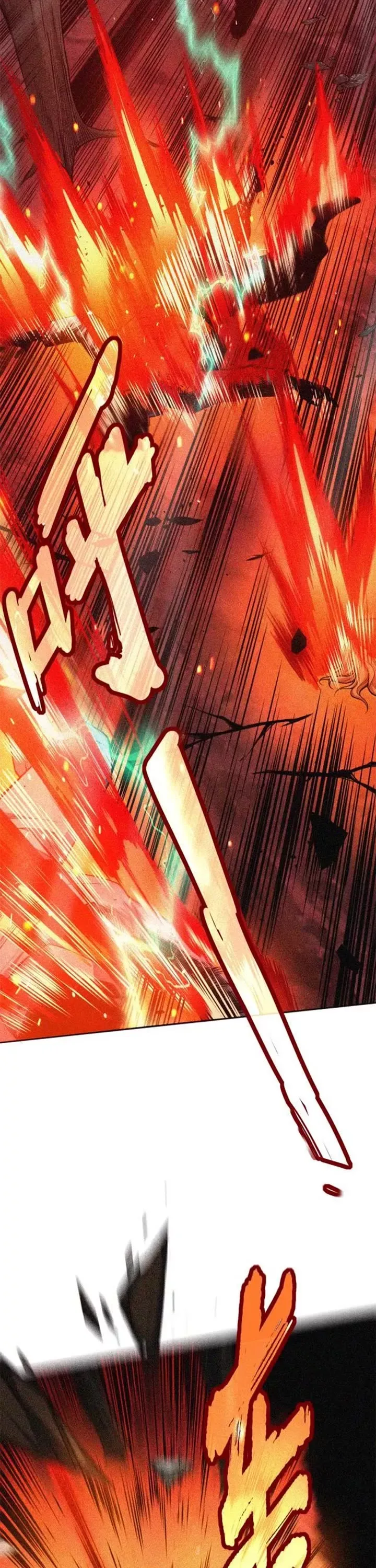 Read Disastrous Necromancer Manga Online