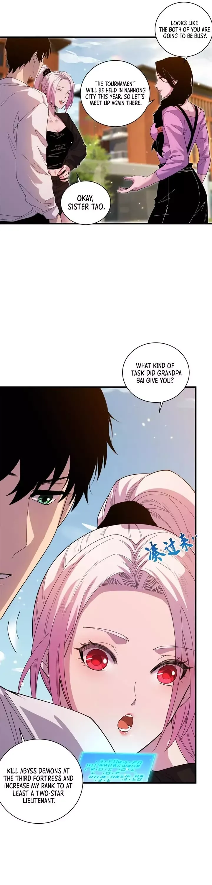Read Disastrous Necromancer Manga Online