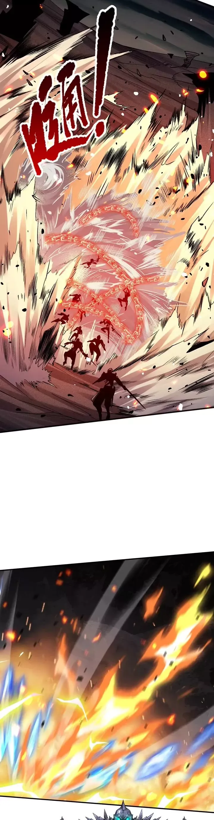 Read Disastrous Necromancer Manga Online