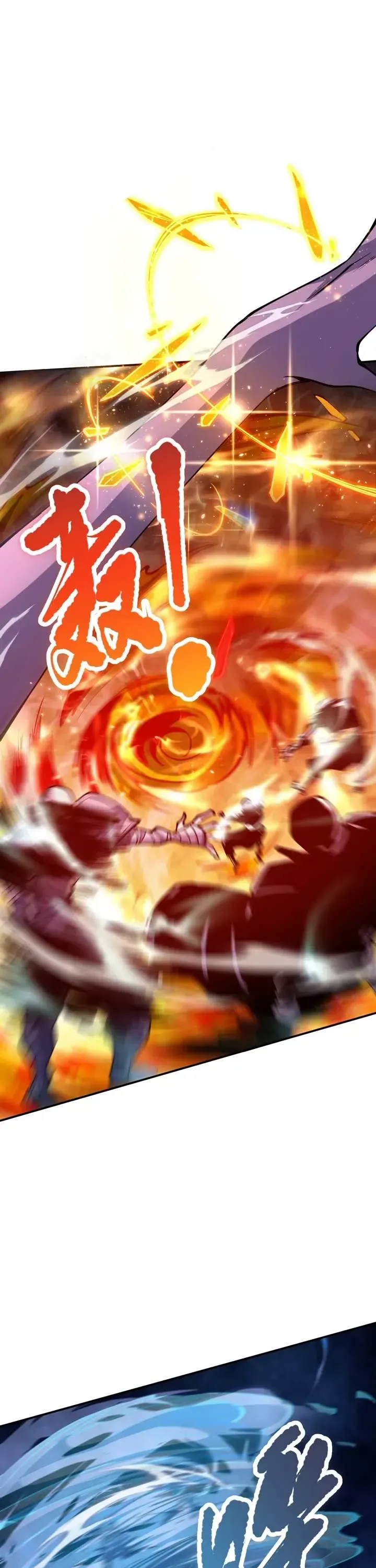 Read Disastrous Necromancer Manga Online