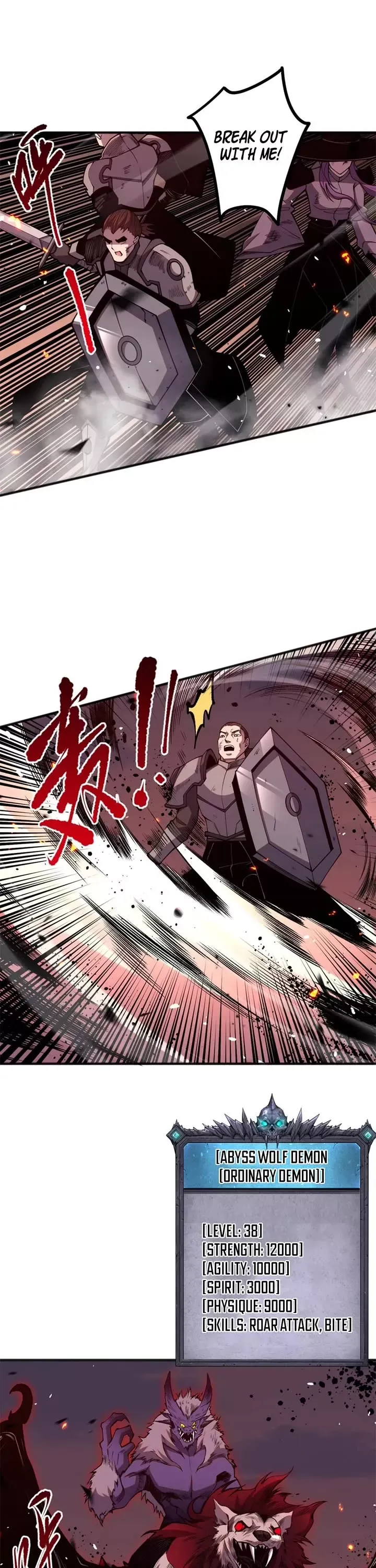 Read Disastrous Necromancer Manga Online