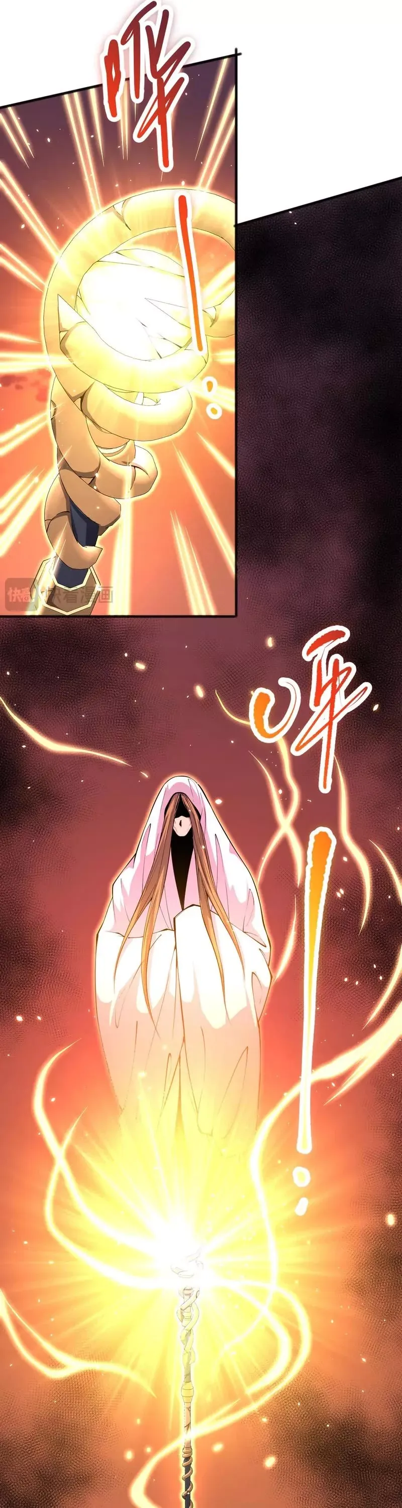 Read Disastrous Necromancer Manga Online
