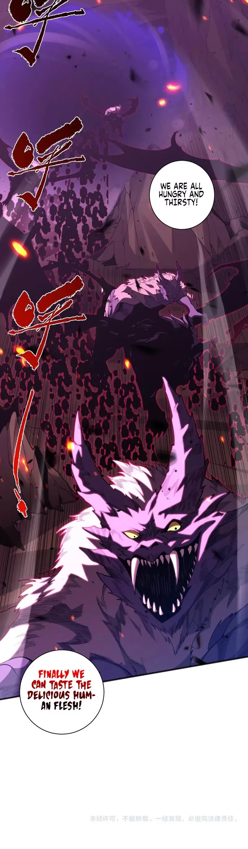 Read Disastrous Necromancer Manga Online