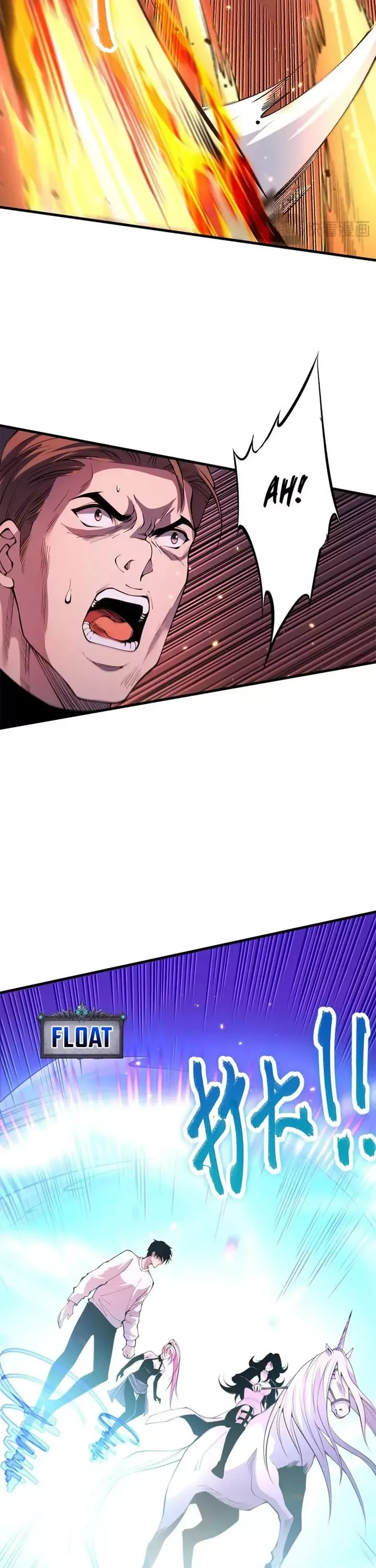 Read Disastrous Necromancer Manga Online