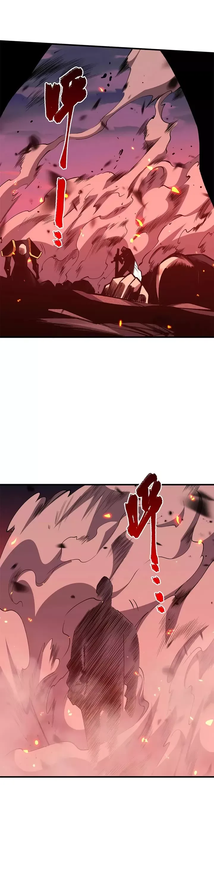 Read Disastrous Necromancer Manga Online