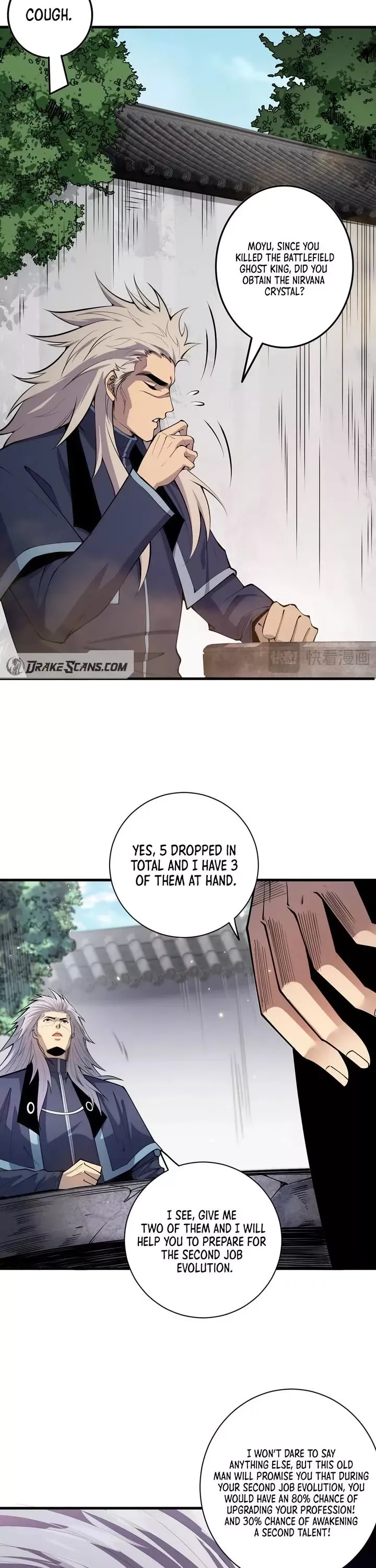 Read Disastrous Necromancer Manga Online