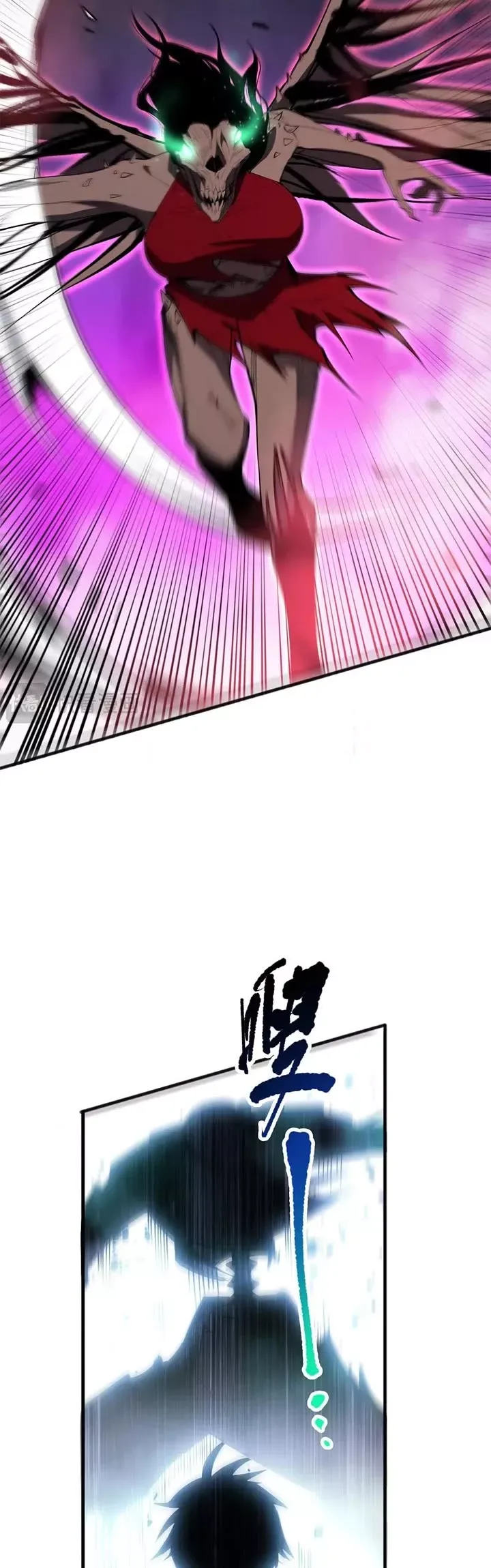 Read Disastrous Necromancer Manga Online