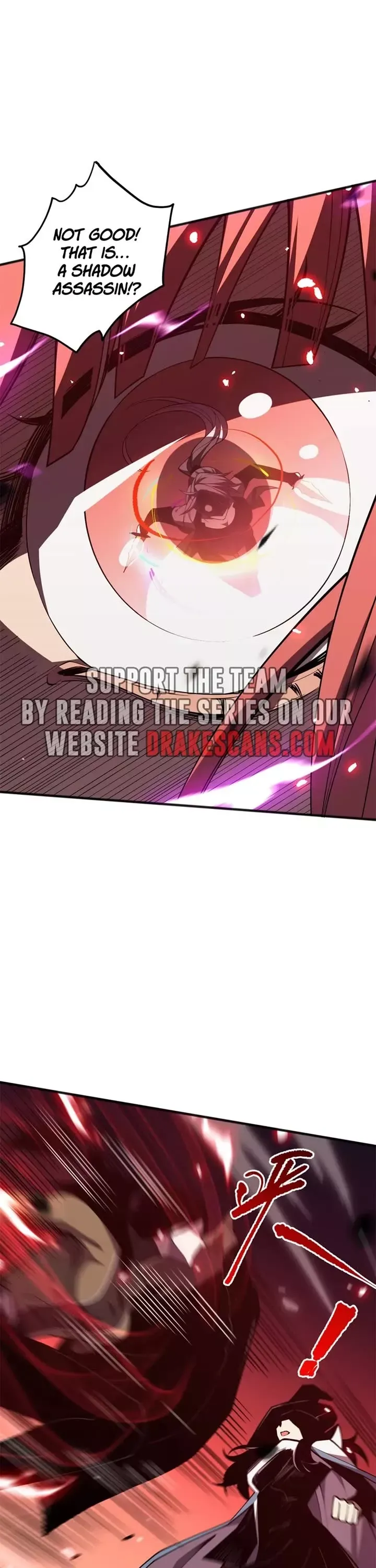 Read Disastrous Necromancer Manga Online