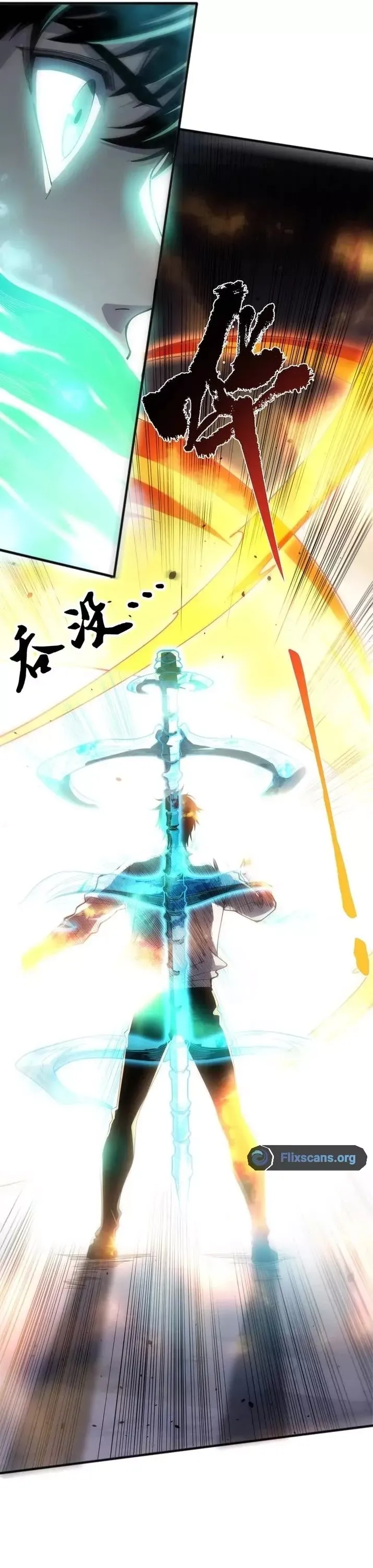 Read Disastrous Necromancer Manga Online