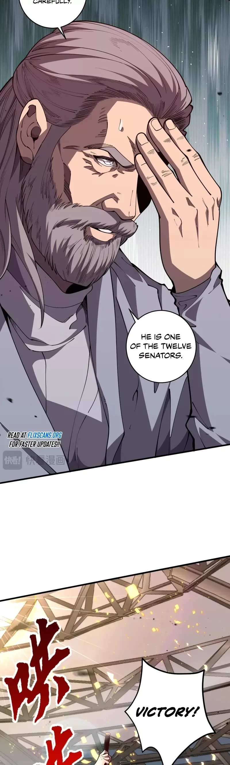 Read Disastrous Necromancer Manga Online