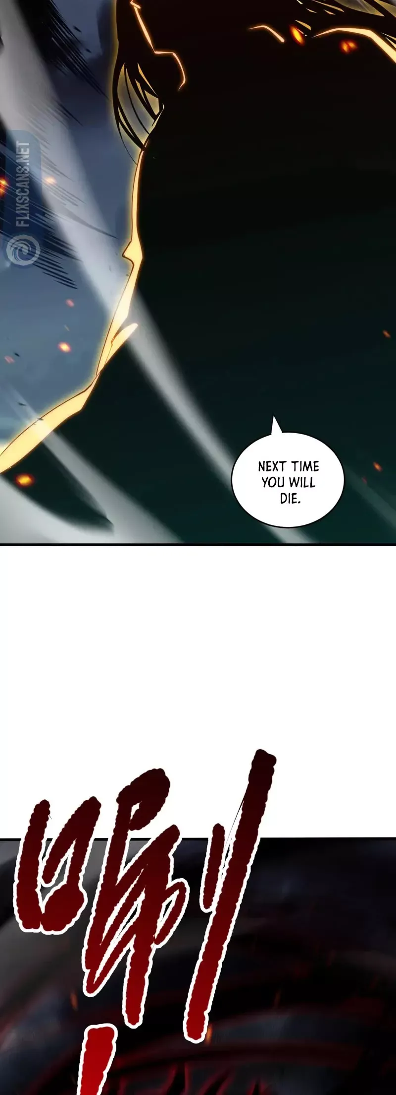 Read Disastrous Necromancer Manga Online