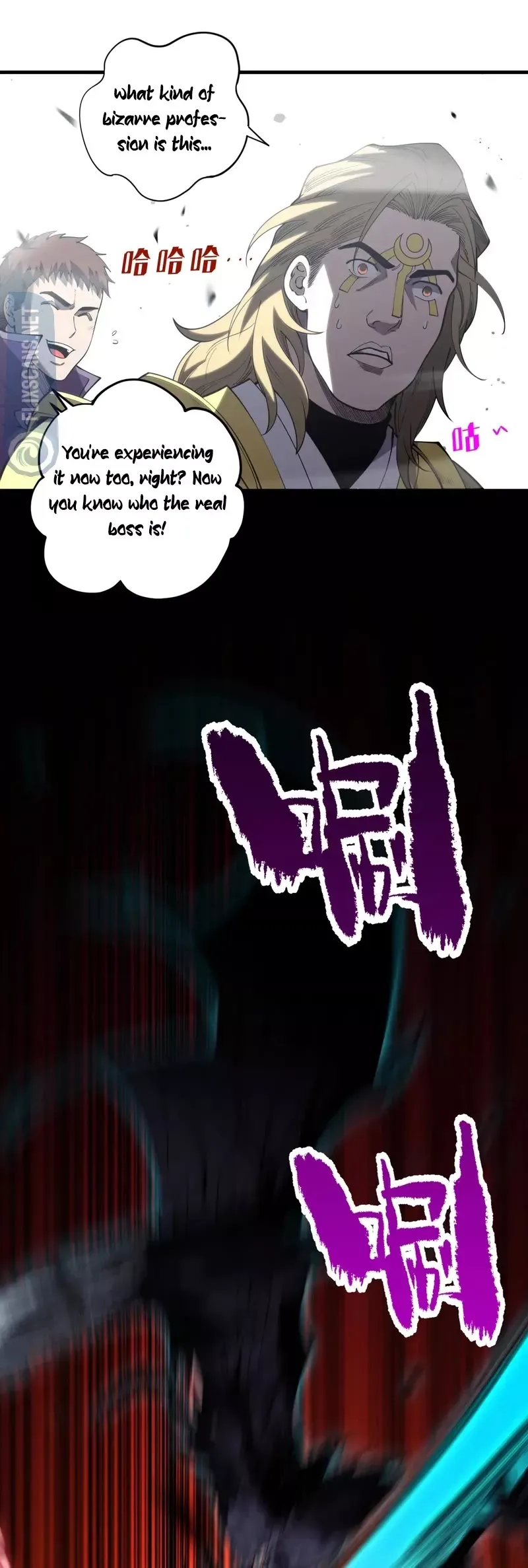 Read Disastrous Necromancer Manga Online