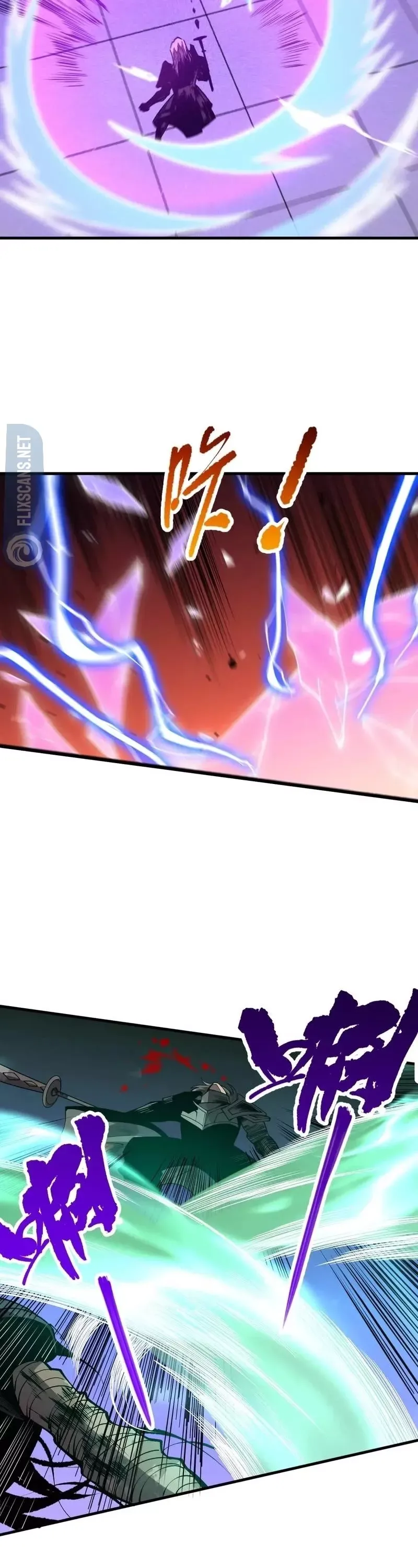 Read Disastrous Necromancer Manga Online